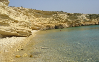 &Kappa;&omicron;&upsilon;&phi;&omicron;&nu;ή&sigma;&iota;